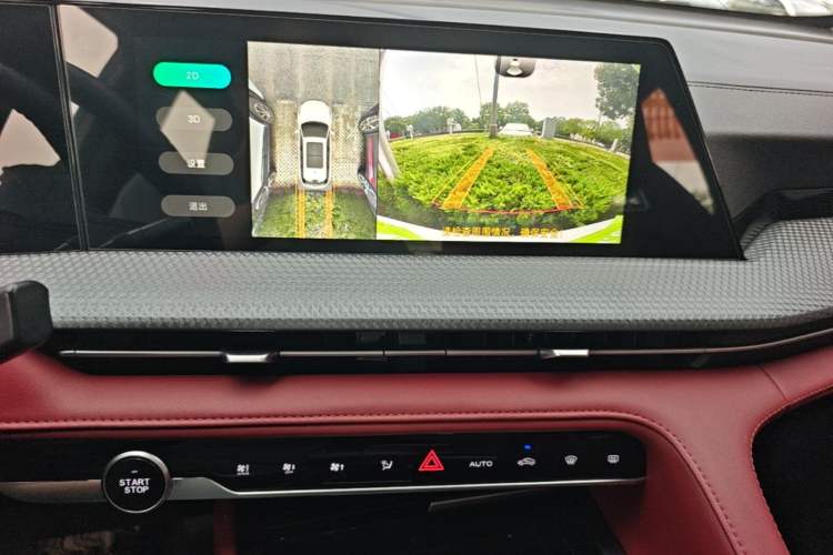 Used CHANGAN CS75 PLUS 2022 2nd Generation 1.5T Automatic Prestige Version Audio And AC Panel