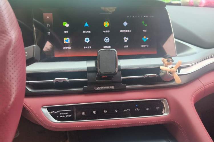 Used CHANGAN CS75 PLUS 2022 1.5T Automatic Prestige Model Audio And AC Panel