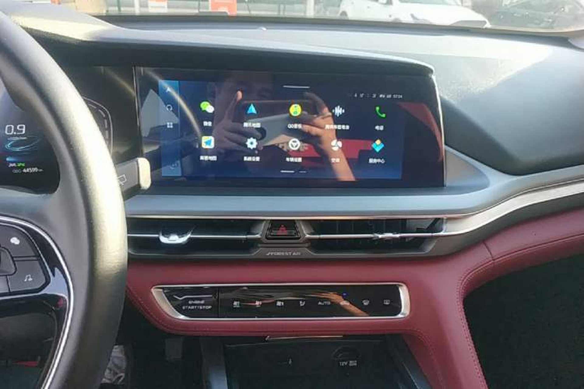 Used CHANGAN CS75 PLUS 2022 2.0T Automatic Pilot Version Audio And AC Panel
