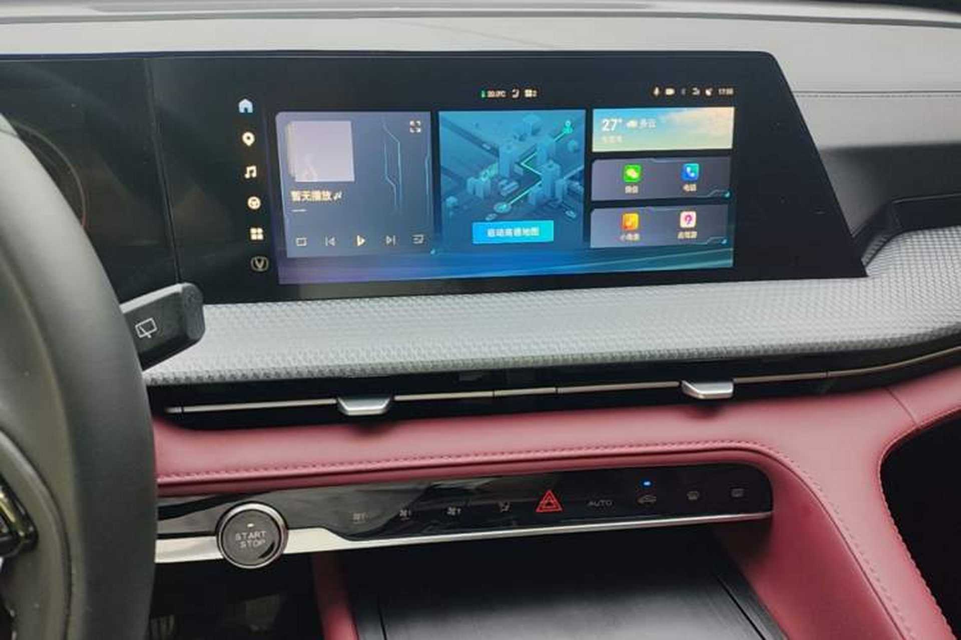 Used CHANGAN CS75 PLUS 2022 Second-Generation 2.0T Automatic Prestige Model Audio And AC Panel