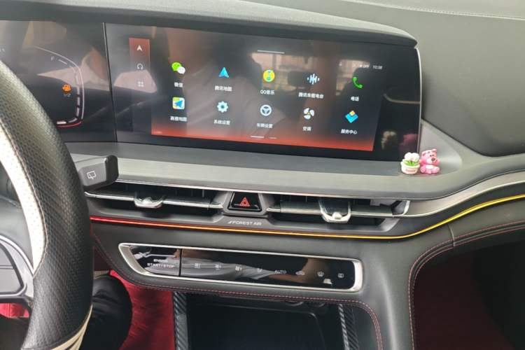 Used CHANGAN CS75 PLUS 2022 Classic Edition 1.5T Automatic Pioneer Model Audio And AC Panel