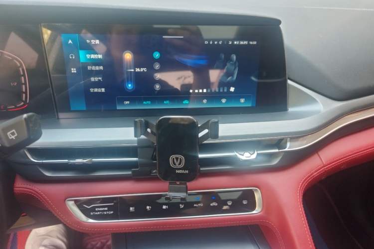 Used CHANGAN CS75 PLUS 2022 1.5T Automatic Prestige Model Audio And AC Panel