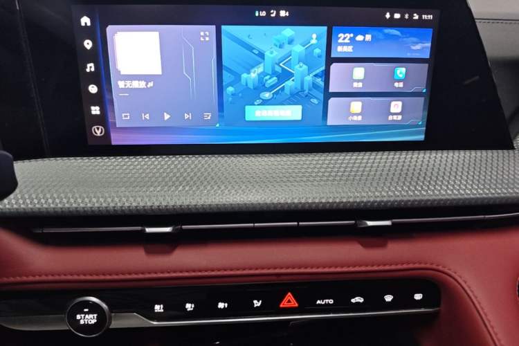 Used CHANGAN CS75 PLUS 2022 Second-Generation 2.0T Automatic Prestige Model Audio And AC Panel