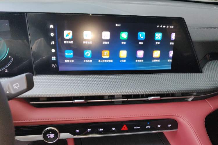 Used CHANGAN CS75 PLUS 2022 2nd Generation 1.5T Automatic Prestige Version Audio And AC Panel