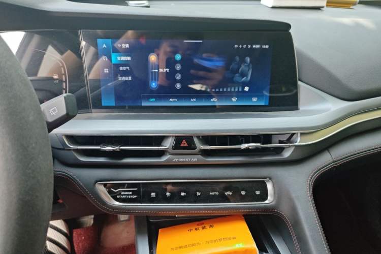 Used CHANGAN CS75 PLUS 2022 1.5T Automatic Luxury Model Audio And AC Panel
