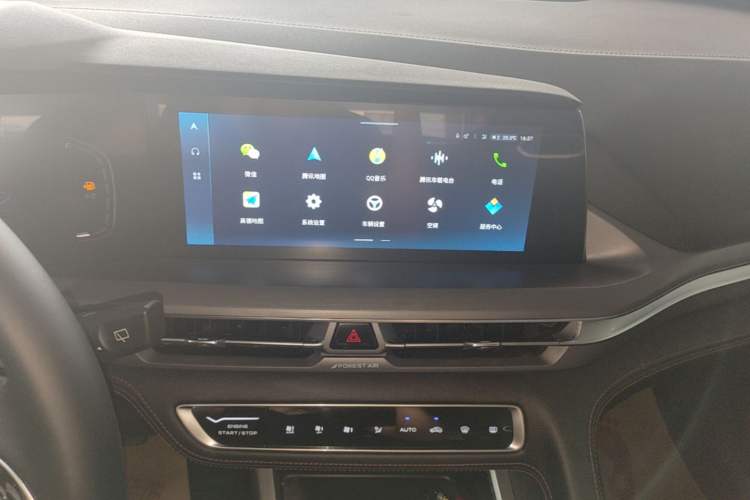 Used CHANGAN CS75 PLUS 2022 Classic Edition 1.5T Automatic Pioneer Model Audio And AC Panel