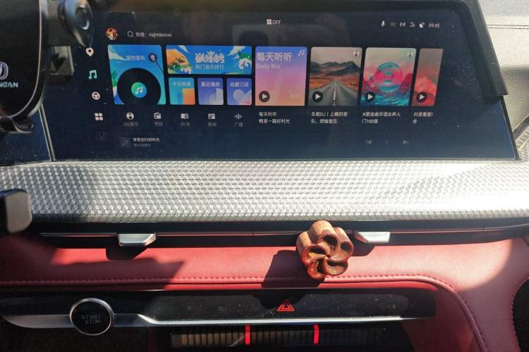 Used CHANGAN CS75 PLUS 2022 2nd Generation 1.5T Automatic Prestige Version Audio And AC Panel