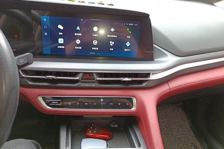 Used CHANGAN CS75 PLUS 2022 2.0T Automatic Pilot Version Audio And AC Panel