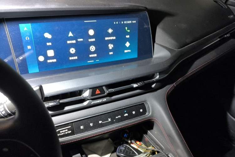 Used CHANGAN CS75 PLUS 2022 Classic Edition 1.5T Automatic Excellence Model Audio And AC Panel