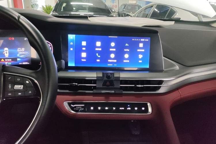 Used CHANGAN CS75 PLUS 2022 1.5T Automatic Luxury Model Audio And AC Panel