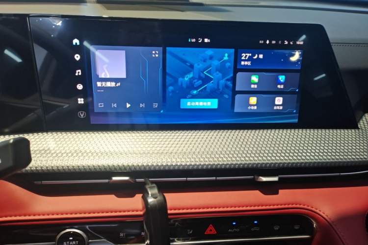 Used CHANGAN CS75 PLUS 2022 2nd Generation 1.5T Automatic Prestige Version Audio And AC Panel