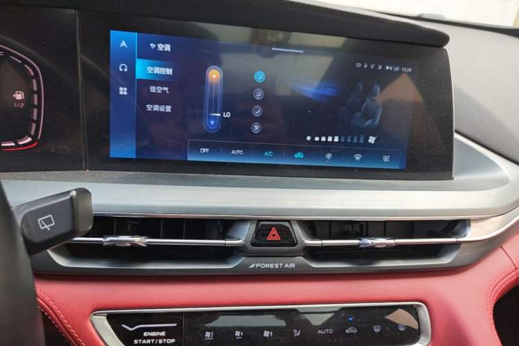 Used CHANGAN CS75 PLUS 2022 2.0T Automatic Pilot Version Audio And AC Panel