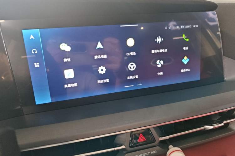Used CHANGAN CS75 PLUS 2022 Classic Edition 1.5T Automatic Pioneer Model Audio And AC Panel