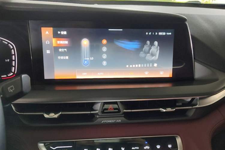Used CHANGAN CS75 PLUS 2022 Classic Edition 1.5T Automatic Pioneer Model Audio And AC Panel
