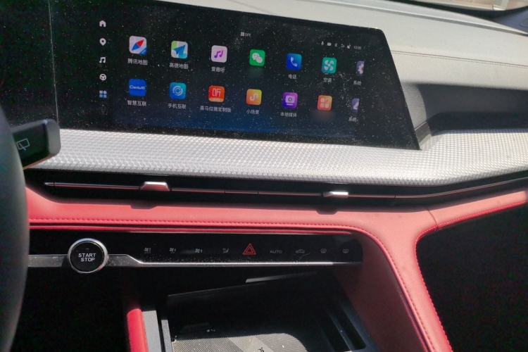 Used CHANGAN CS75 PLUS 2022 2nd Generation 1.5T Automatic Prestige Version Audio And AC Panel