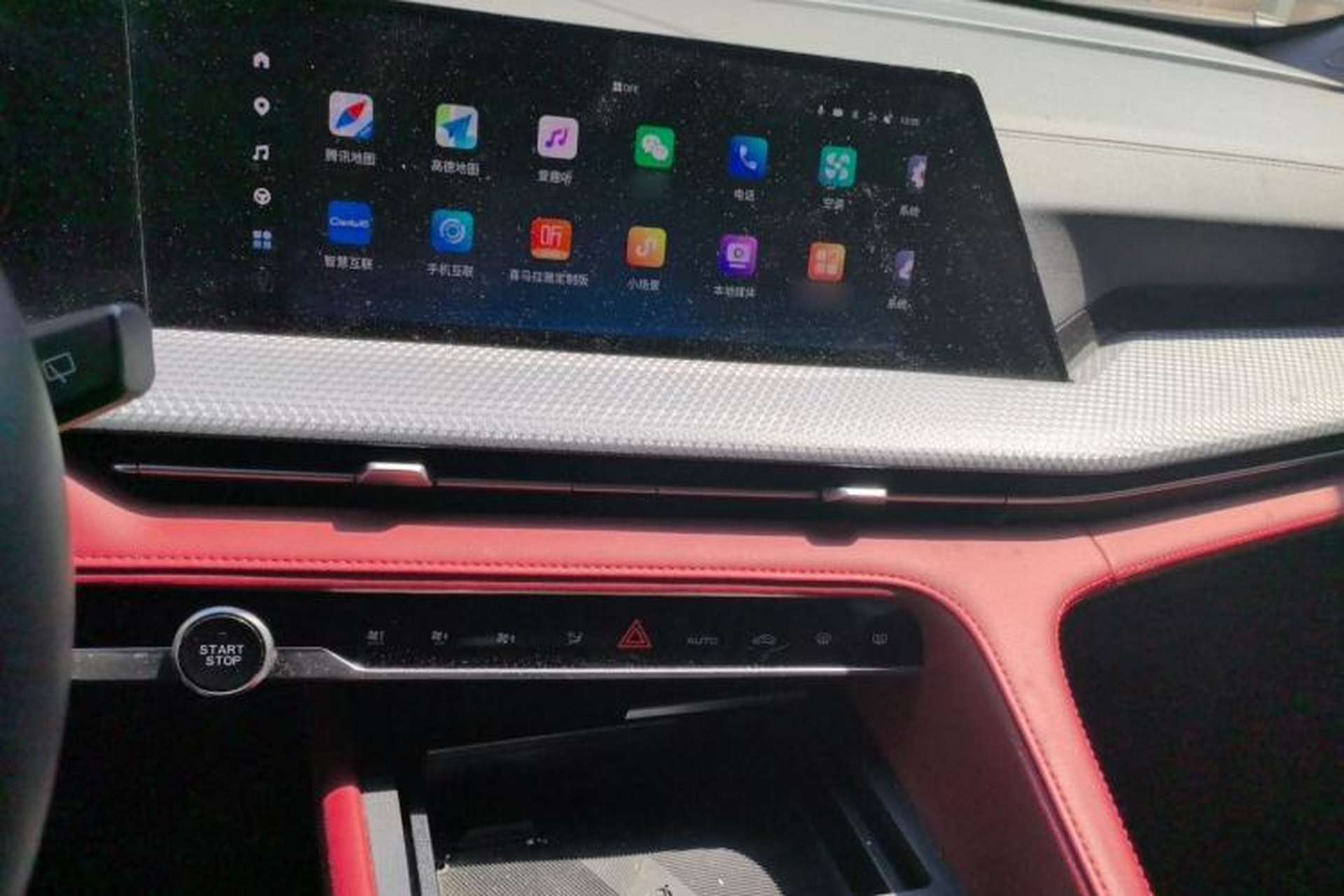 Used CHANGAN CS75 PLUS 2022 2nd Generation 1.5T Automatic Prestige Version Audio And AC Panel