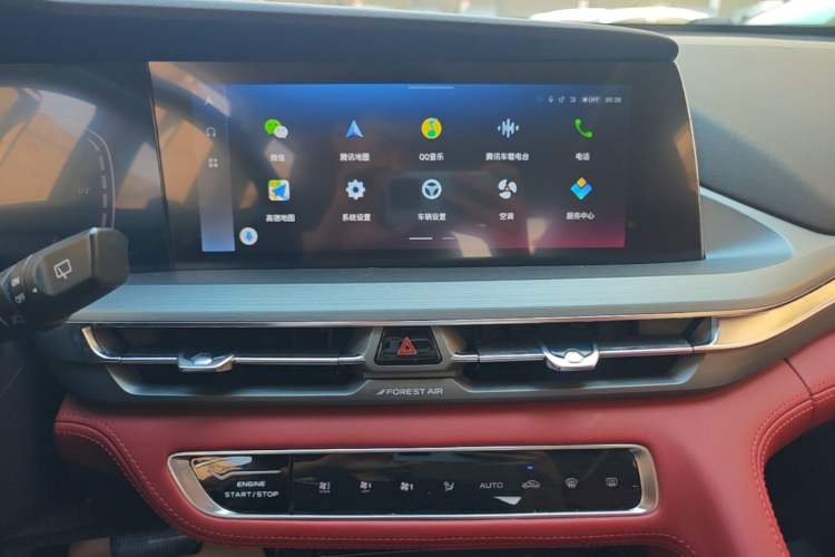 Used CHANGAN CS75 PLUS 2022 2.0T Automatic Pilot Version Audio And AC Panel