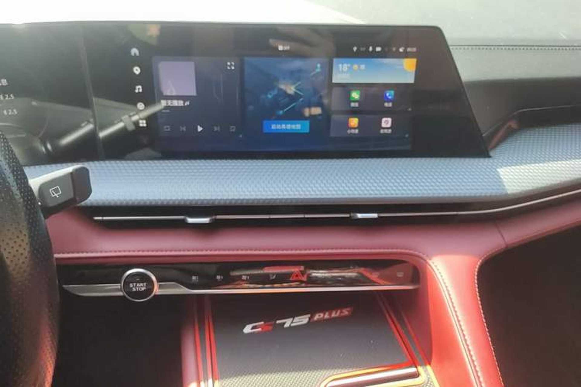 Used CHANGAN CS75 PLUS 2022 2nd Generation 1.5T Automatic Prestige Version Audio And AC Panel