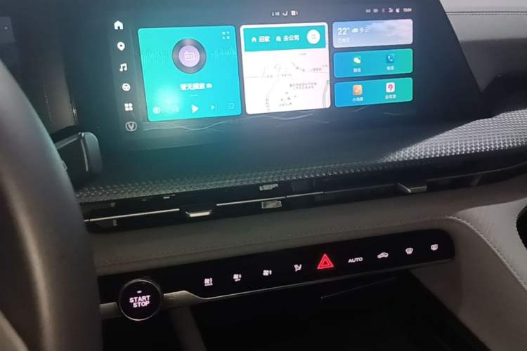 Used CHANGAN CS75 PLUS 2022 2nd Generation 1.5T Automatic Prestige Version Audio And AC Panel