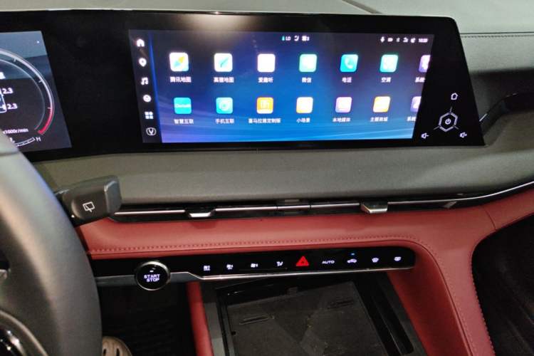 Used CHANGAN CS75 PLUS 2022 2nd Generation 2.0T Automatic Navigation Version Audio And AC Panel