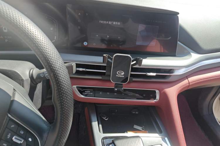 Used CHANGAN CS75 PLUS 2022 1.5T Automatic Luxury Model Audio And AC Panel