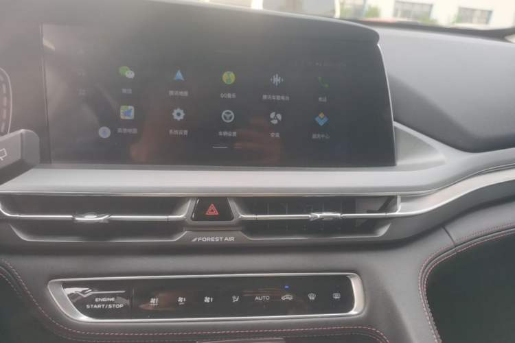 Used CHANGAN CS75 PLUS 2022 1.5T Automatic Luxury Model Audio And AC Panel