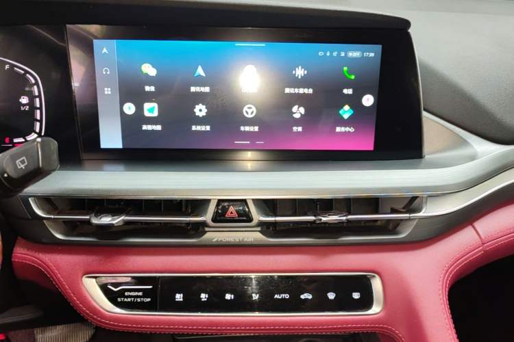 Used CHANGAN CS75 PLUS 2022 2.0T Automatic Pilot Version Audio And AC Panel
