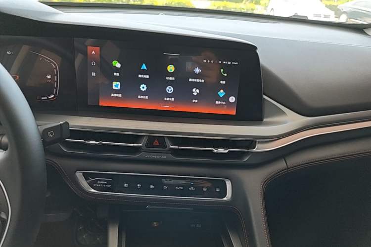 Used CHANGAN CS75 PLUS 2022 2.0T Automatic Pilot Version Audio And AC Panel