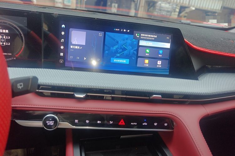 Used CHANGAN CS75 PLUS 2022 2nd Generation 1.5T Automatic Prestige Version Audio And AC Panel