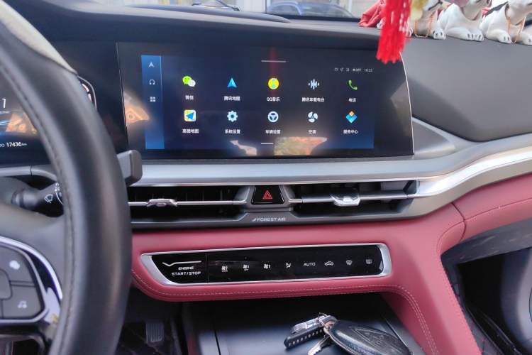 Used CHANGAN CS75 PLUS 2022 1.5T Automatic Luxury Model Audio And AC Panel