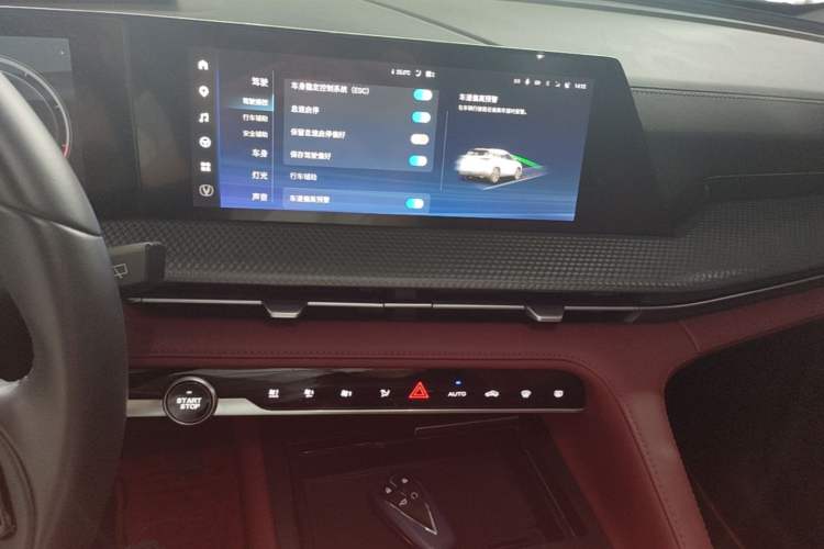 Used CHANGAN CS75 PLUS 2022 2nd Generation 1.5T Automatic Prestige Version Audio And AC Panel