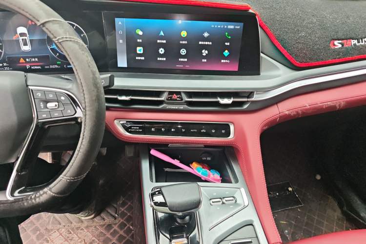 Used CHANGAN CS75 PLUS 2022 2.0T Automatic Flagship Edition Audio And AC Panel