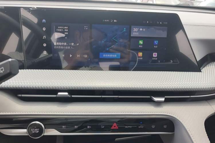 Used CHANGAN CS75 PLUS 2022 2nd Generation 1.5T Automatic Prestige Version Audio And AC Panel