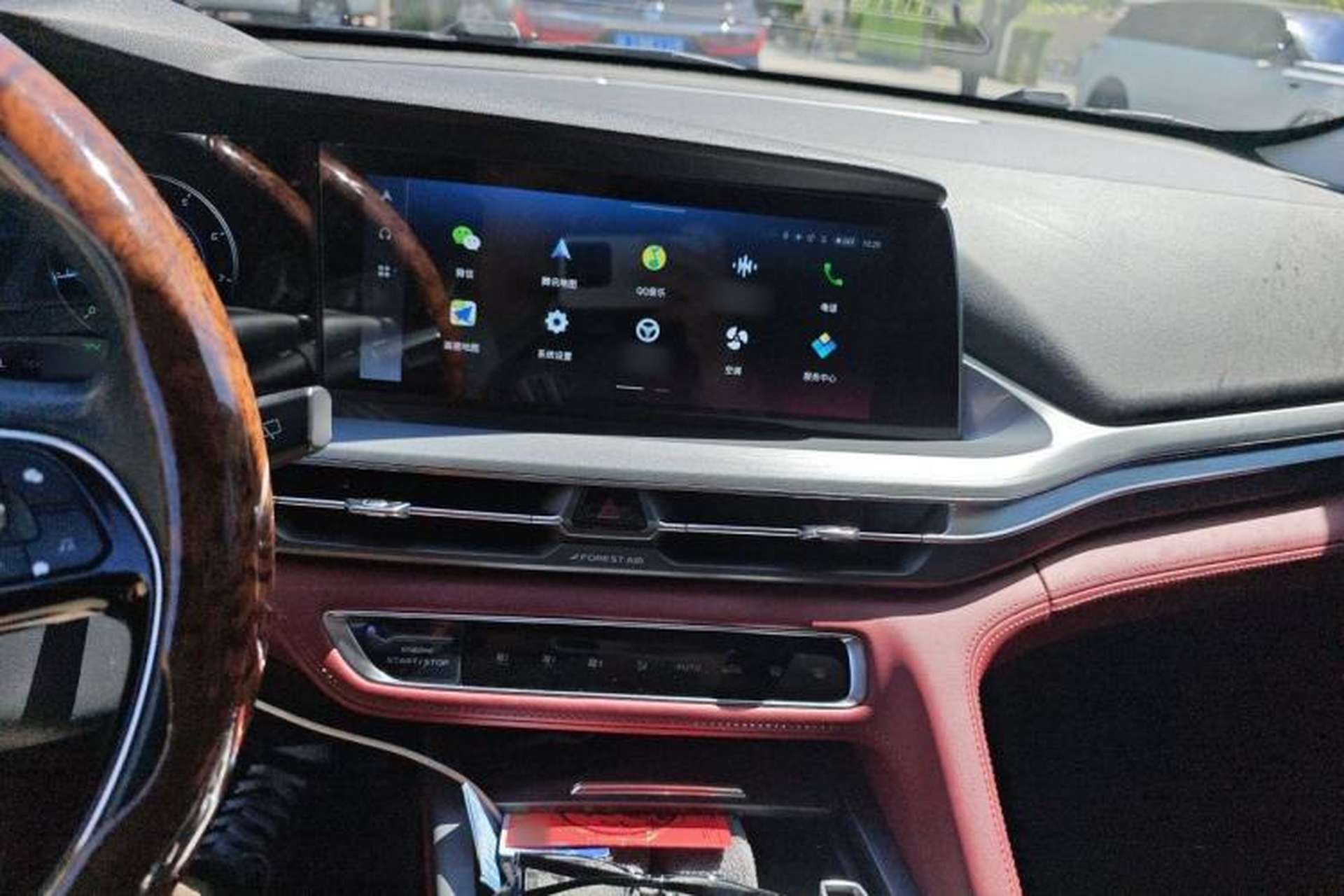 Used CHANGAN CS75 PLUS 2022 2.0T Automatic Flagship Edition Audio And AC Panel