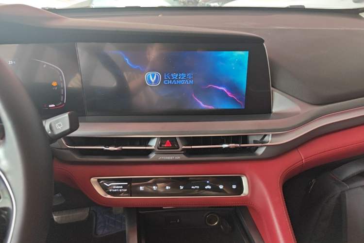 Used CHANGAN CS75 PLUS 2022 1.5T Automatic Luxury Model Audio And AC Panel