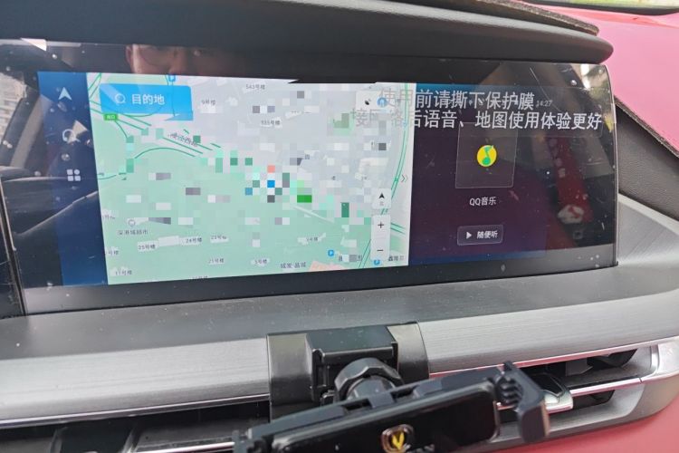 Used CHANGAN CS75 PLUS 2022 1.5T Automatic Prestige Model Audio And AC Panel