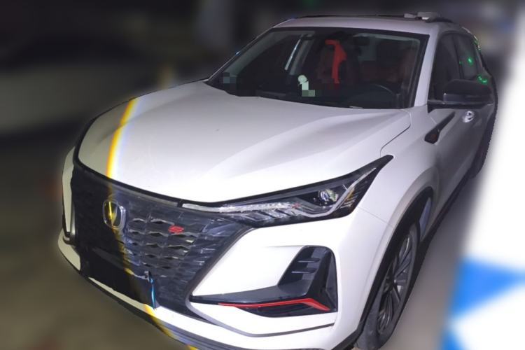 Used CHANGAN CS75 PLUS 2022 2.0T Automatic Pilot Version Guazi used car, China used car export, Used car for sale, Used CHANGAN cars, Cheapest cars for sale