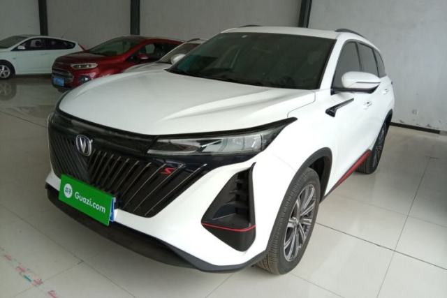Used CHANGAN CS75 PLUS 2022 Second-Generation 2.0T Automatic Prestige Model