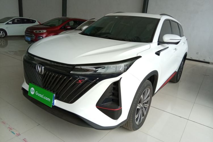 Used CHANGAN CS75 PLUS 2022 Second-Generation 2.0T Automatic Prestige Model Guazi used car, China used car export, Used car for sale, Used  cars, Cheapest cars for sale