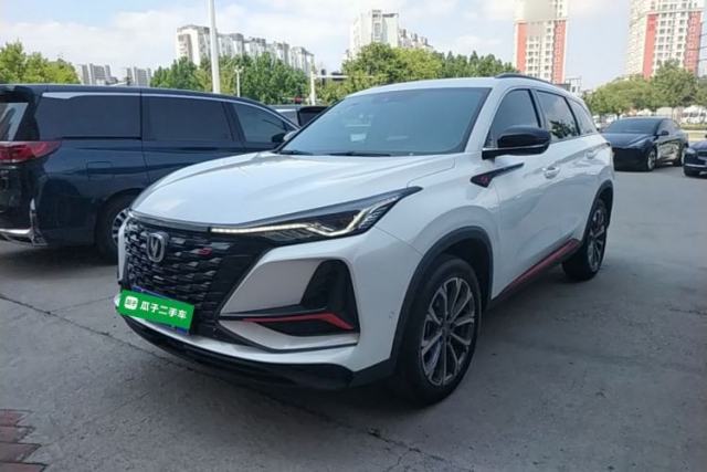 Used CHANGAN CS75 PLUS 2022 2.0T Automatic Flagship Edition