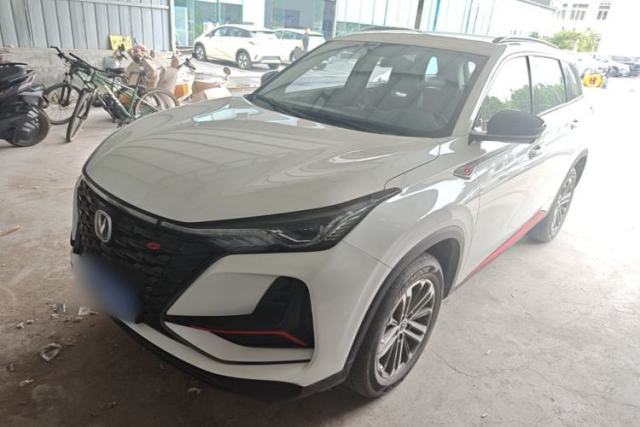 Used CHANGAN CS75 PLUS 2022 1.5T Automatic Luxury Model