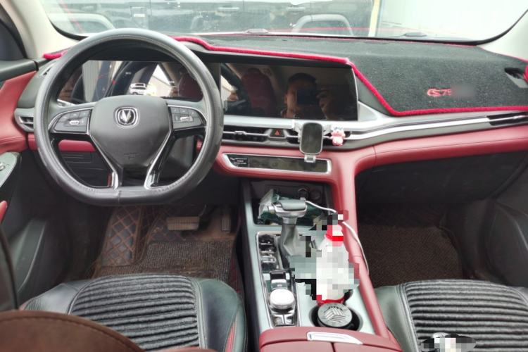 Used CHANGAN CS75 PLUS 2022 Classic Edition 1.5T Automatic Pioneer Model Center Console