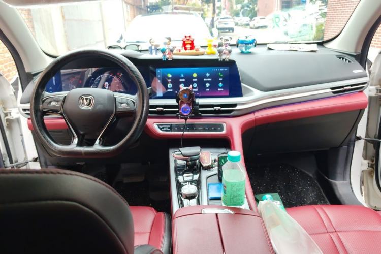Used CHANGAN CS75 PLUS 2022 1.5T Automatic Luxury Model Center Console