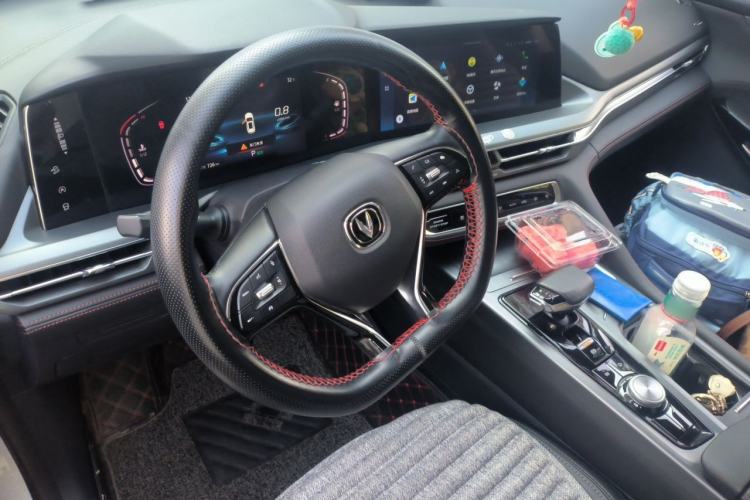 Used CHANGAN CS75 PLUS 2022 1.5T Automatic Luxury Model Center Console