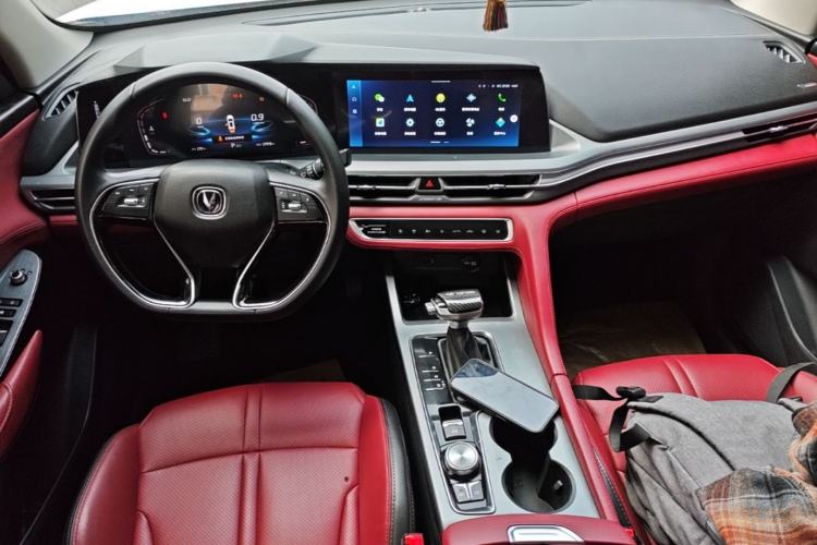 Used CHANGAN CS75 PLUS 2022 Classic Edition 1.5T Automatic Pioneer Model Center Console