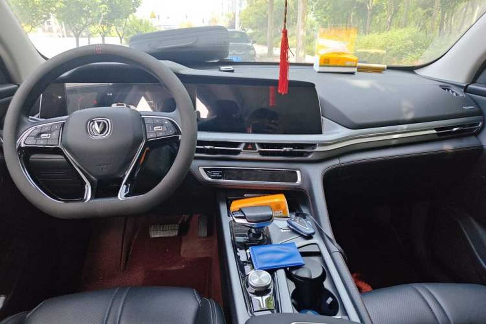 Used CHANGAN CS75 PLUS 2022 1.5T Automatic Luxury Model Center Console