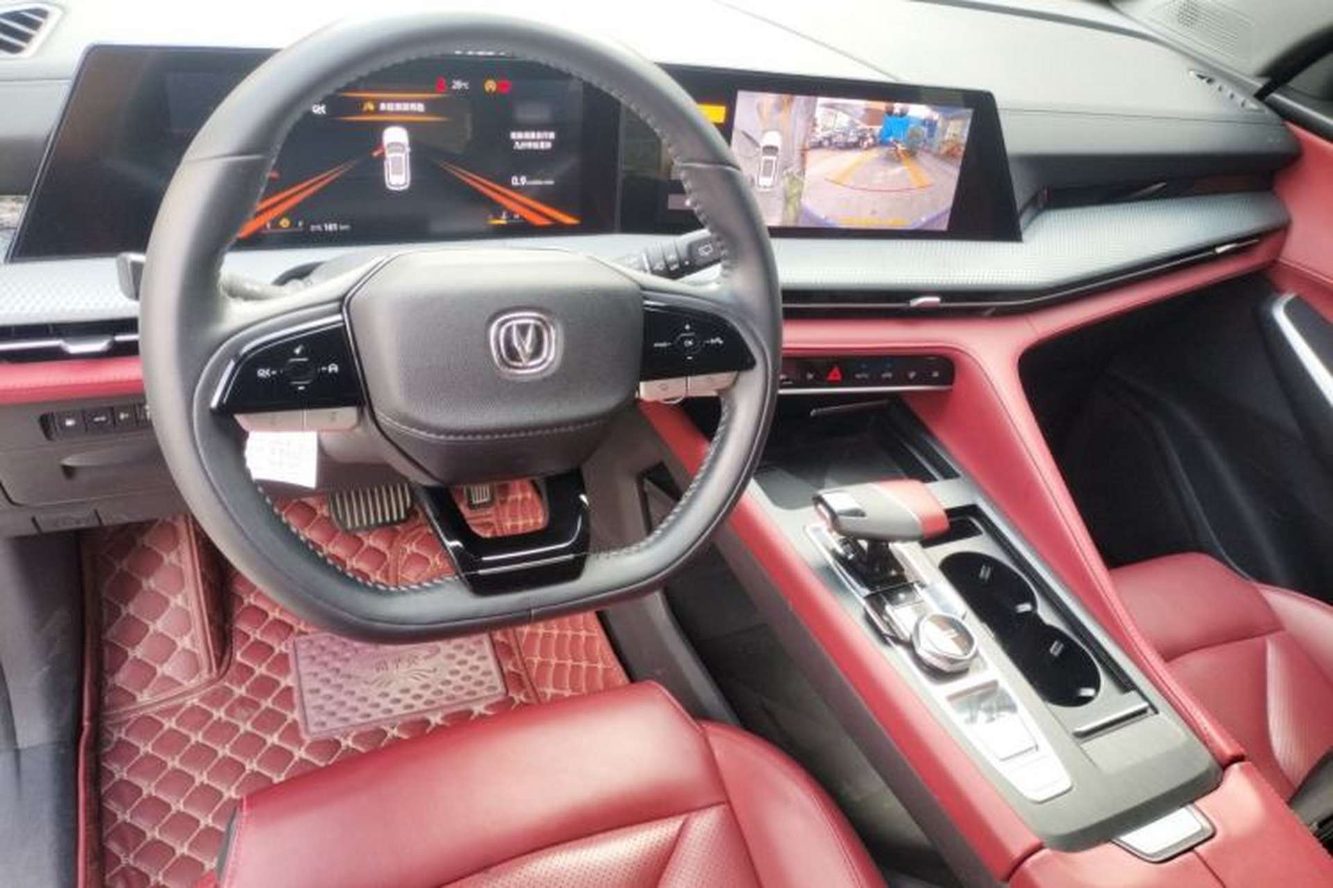 Used CHANGAN CS75 PLUS 2022 1.5T Automatic Prestige Model Center Console