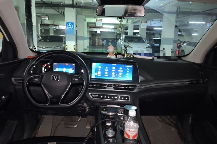 Used CHANGAN CS75 PLUS 2022 Classic Edition 1.5T Automatic Excellence Model Center Console