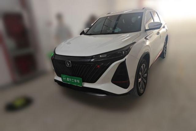 CHANGAN CS75 PLUS 2022 2.0T Automatic Flagship Edition usado