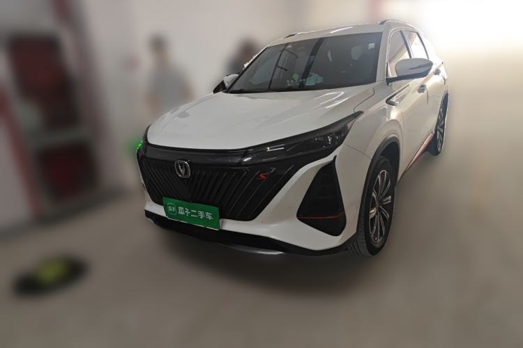 CHANGAN CS75 PLUS 2022 2.0T Automatic Flagship Edition مستعملة Guazi used car, China used car export, Used car for sale, Used  cars, Cheapest cars for sale